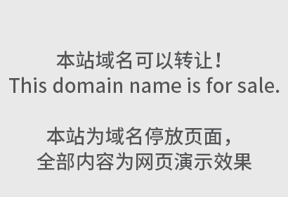 商标注册成功后可以申请更改吗